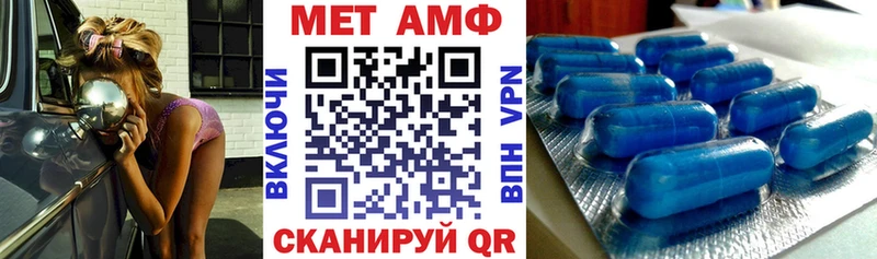 ОМГ ОМГ tor  Артём  Амфетамин Premium 
