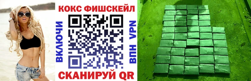 где найти   Артём  COCAIN 99% 