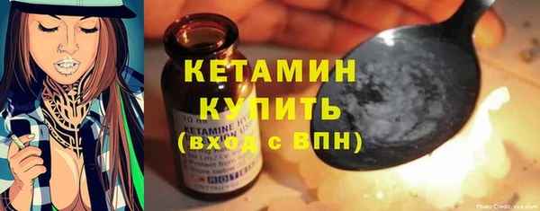 круглые Абаза