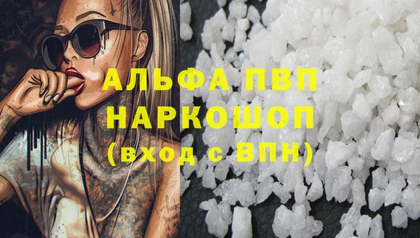 амф Абдулино