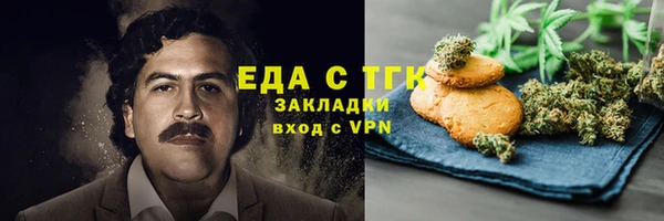 амф Абдулино