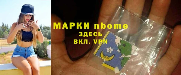 герыч Михайлов