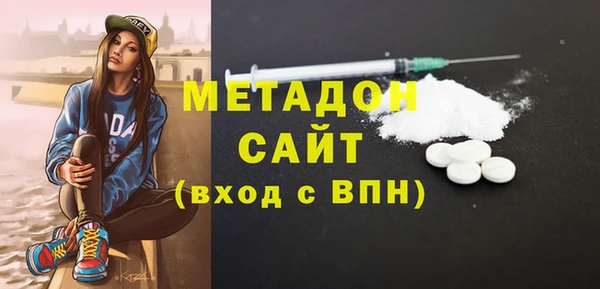 молекула духа Алексеевка
