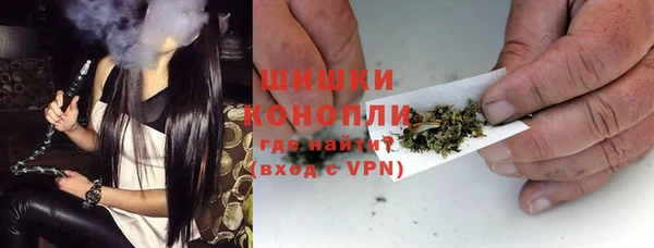 ГАЛЛЮЦИНОГЕННЫЕ ГРИБЫ Абинск