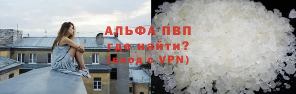 амф Абдулино