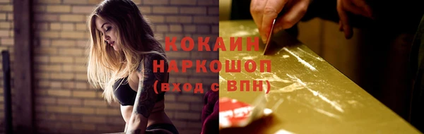 амф Абдулино