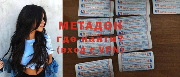 MESCALINE Алзамай
