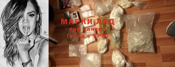 амф Абдулино