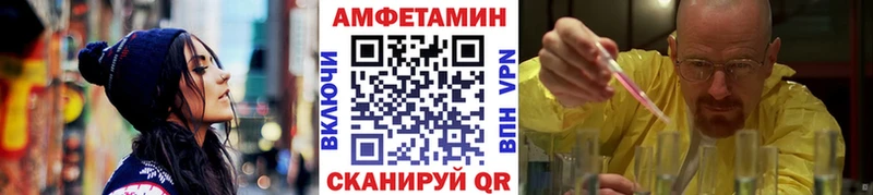 Метамфетамин пудра  Артём 