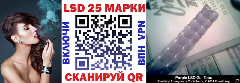 Марки NBOMe 1,5мг  даркнет сайт  ссылка на мегу зеркало  Артём 