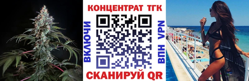 KRAKEN ONION  Артём  Дистиллят ТГК концентрат 