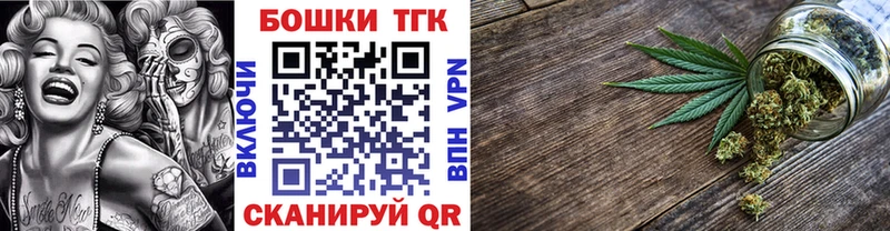 где купить наркоту  Артём  Бошки марихуана LSD WEED 